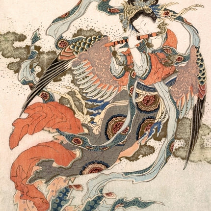 Muster 50 x 50 cm von Asian Angel 2100